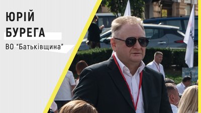 Чинні депутати та підприємці: що відомо про 16 кандидатів у мери Чернівців Чинні депутати та підприємці: що відомо про 16 кандидатів у мери Чернівців
