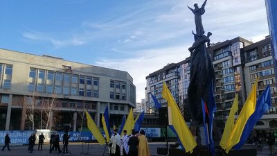 У Тернополі відбувся мітинг-реквієм до Дня Гідності та Свободи У Тернополі відбувся мітинг-реквієм до Дня Гідності та Свободи