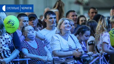 Ніжинці під час концерту 3 липня Ніжинці під час концерту 3 липня