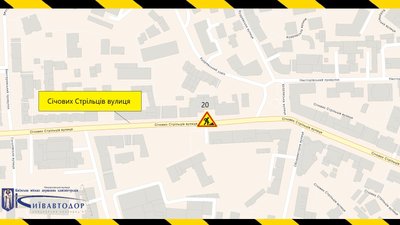 У Києві закриють рух тролейбусів і автобусів. Де саме У Києві закриють рух тролейбусів і автобусів. Де саме
