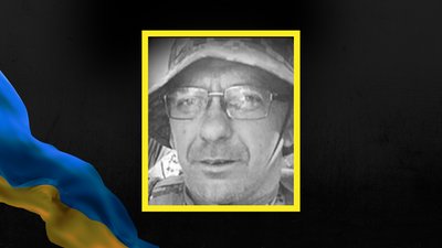 Віталій Міронов, зниклий безвісти, загиблий на Донеччині, Франківська громада