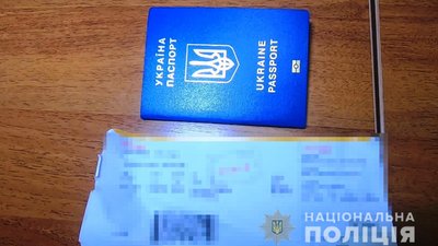 В Одесі затримали чоловіка, що вивозив людей за кордон та втягував їх у злочини В Одесі затримали чоловіка, що вивозив людей за кордон та втягував їх у злочини