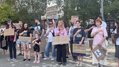 Миколаївці десятий день поспіль виходять на акцію на підтримку Федорова