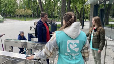 Відкриття зоопарку у Харкові: хто відповідає за безпеку відвідувачів Відкриття зоопарку у Харкові: хто відповідає за безпеку відвідувачів