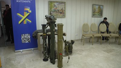 Тренінг "Гранатометна справа": у Житомирі цивільних навчали, як знищувати ворожі танки та іншу броньовану техніку Тренінг "Гранатометна справа": у Житомирі цивільних навчали, як знищувати ворожі танки та іншу броньовану техніку