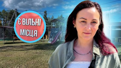 Відпочинок на Світязі, де відпочити на Світязі, Світязь, податки, підприємці, озеро