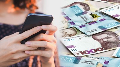 Податкова хтіла стягнути з чернігівки 1,2 млн грн через нібито доходи з OnlyFans