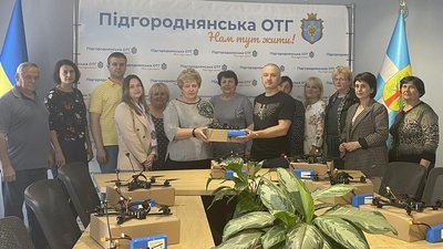 дрони камікадзе дрони камікадзе