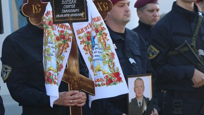 Прощання з полтавцем Сергієм Богданом Прощання з полтавцем Сергієм Богданом
