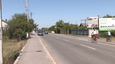 Відірвана рука Відірвана рука