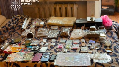 Наркотики