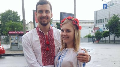 "Я підозрював, що щось не так", - хлопець бортпровідниці Марії Микитюк, яка загинула в авіатрощі "Я підозрював, що щось не так", - хлопець бортпровідниці Марії Микитюк, яка загинула в авіатрощі