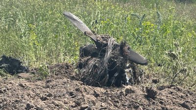 дрон рф