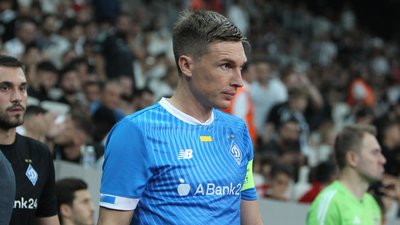 Капітан "Динамо" Сидорчук залишив команду після 10 років виступів і перейшов у бельгійський клуб