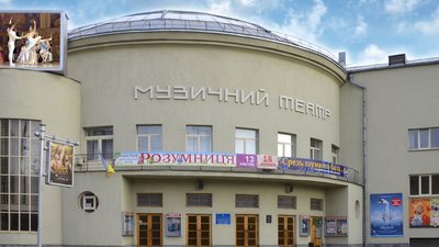 До Дня захисників і захисниць України Київська опера готує новий проект "Незламні"