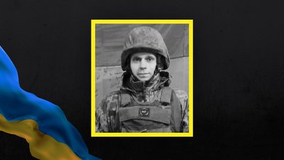 Роман Терещенко з Котелевської громади загинув на війні Роман Терещенко з Котелевської громади загинув на війні