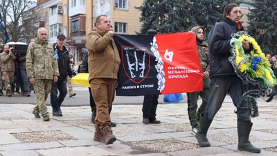 Первомайська громада провела в останню путь захисника Олексія Мурзака Первомайська громада провела в останню путь захисника Олексія Мурзака