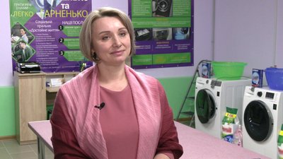 Безкоштовно попрати, висушити та попрасувати: у Мені запрацювала соціальна пральня Безкоштовно попрати, висушити та попрасувати: у Мені запрацювала соціальна пральня