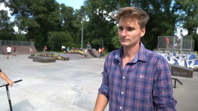 скейт-парк у Сумах скейт-парк у Сумах