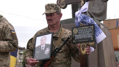 У Рівному попрощалися з військовими Сергієм Стрільцем та Артемом Грачовим У Рівному попрощалися з військовими Сергієм Стрільцем та Артемом Грачовим