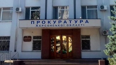 Обстріл військами РФ Осокорівки на Херсонщині — прокуратура розслідує справу