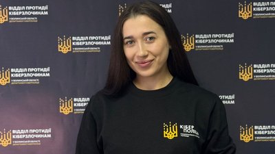 На Волині щодня реєструється від 20 до 40 онлайн-шахрайств: як не стати жертвою обману На Волині щодня реєструється від 20 до 40 онлайн-шахрайств: як не стати жертвою обману