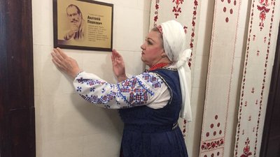 У Черкасах відкрили пам’ятну дошку авторові пісні "Степом, степом" Анатолієві Пашкевичу У Черкасах відкрили пам’ятну дошку авторові пісні "Степом, степом" Анатолієві Пашкевичу