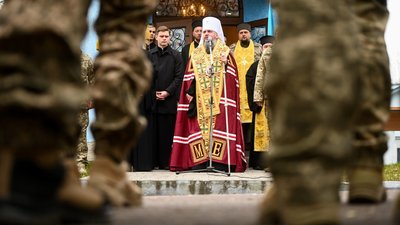 поліцейська поліцейська