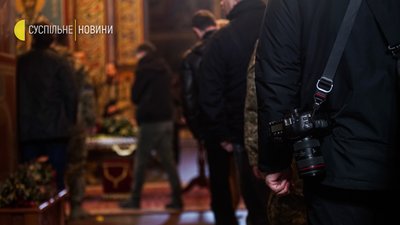 У Києві відбулася церемонія прощання з загиблим фотографом Максом Левіним У Києві відбулася церемонія прощання з загиблим фотографом Максом Левіним