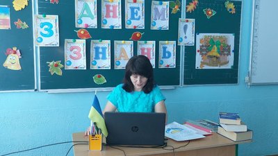 Як організували навчання у сумських школах у День знань Як організували навчання у сумських школах у День знань
