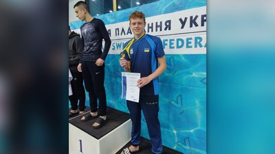 Сумчанин стартував з медаллю на чемпіонаті України з плавання Сумчанин стартував з медаллю на чемпіонаті України з плавання