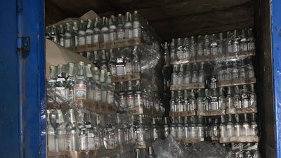 На Рівненщині засудили чоловіка, який хотів продавати алкофальсифікат – прокуратура На Рівненщині засудили чоловіка, який хотів продавати алкофальсифікат – прокуратура