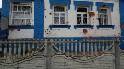 Армія РФ обстріляла Угроїди на Сумщині: загинув чоловік Армія РФ обстріляла Угроїди на Сумщині: загинув чоловік