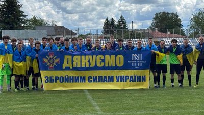 Матч кубка Сумської області з футболу