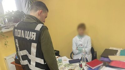голова МСЕК
