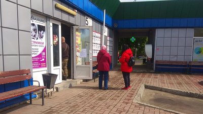 Автовокзал та автостанція в Сумах не запрацювали з 22 травня Автовокзал та автостанція в Сумах не запрацювали з 22 травня