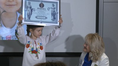 Наймолодша альпіністка: рівнянка Олександра Канкрова стала рекордсменкою України