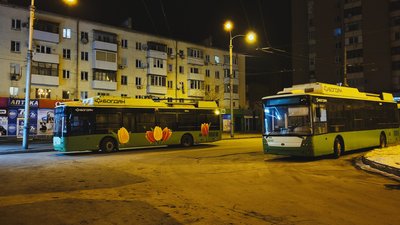 Тролейбуси у Харкові
