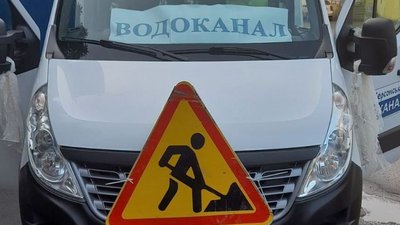 У Херсоні через обстріли перебої з водою, світлом та газом
