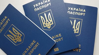Підрозділи міграційної служби Кіровоградщини частково відновили роботу. Які послуги надають