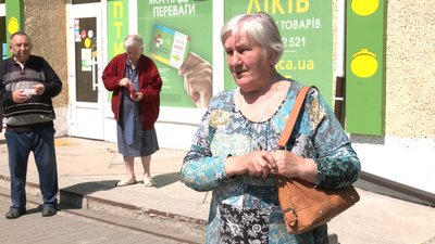 У черкаських аптеках підняли вартість ліків У черкаських аптеках підняли вартість ліків