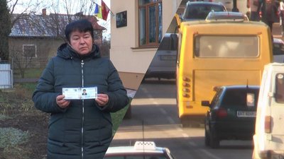У Коломиї мати героя АТО скаржиться на конфлікт із водієм автобуса