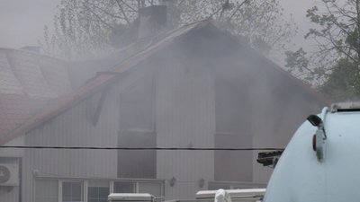Пожежа на третьому поверсі адмінбудівлі у Рівному: що відомо та як її ліквідовували Пожежа на третьому поверсі адмінбудівлі у Рівному: що відомо та як її ліквідовували