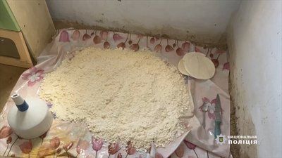 На Одещині знайшли нарколабораторію На Одещині знайшли нарколабораторію
