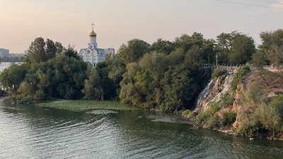 Місто, парк, свято, Дніпро