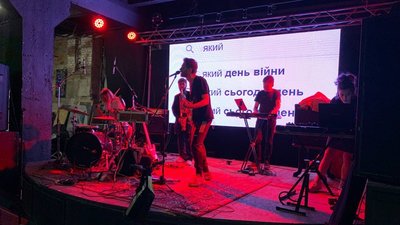 Пів мільйона гривень для полку "Азов" зібрали на фестивалі "Файне місто"