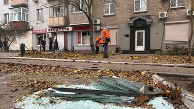 Обстріл, війна, Дніпро