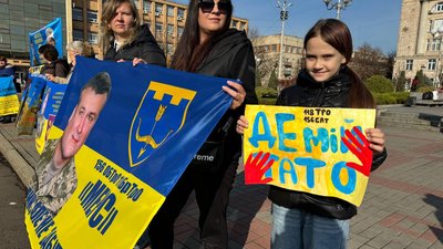 У Черкасах відбулася акція "Не мовчи — полон вбиває", 2 листопада 2025 рік