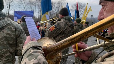 Понад 700 людей прийшли на День єднання в тернопільський парк