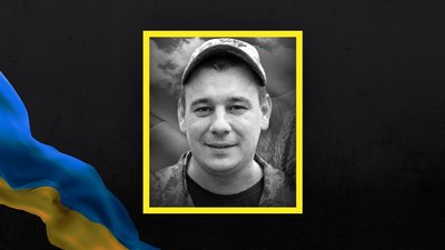 Сергій Цимбал прощання у Вінниці 18 червня